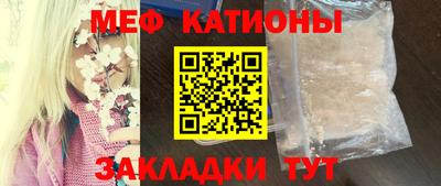 гидропоника Рыбинск