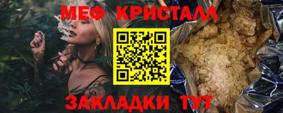 гидропоника Рыбинск