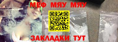 гидропоника Рыбинск