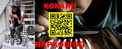 мет Рязань