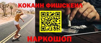 мет Рязань