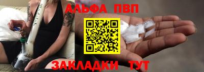 мет Рязань
