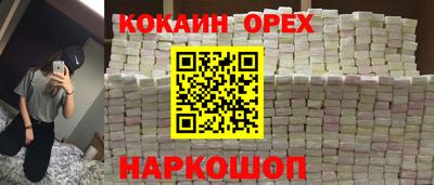 гидропоника Рыбинск