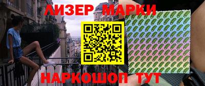 mdma Рузаевка