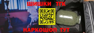 мет Рязань