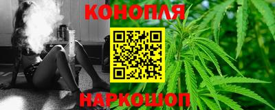mdma Рузаевка