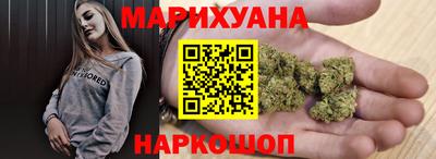 mdma Рузаевка