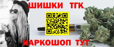 мет Рязань