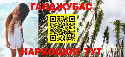 мет Рязань
