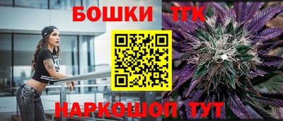 гидропоника Рыбинск