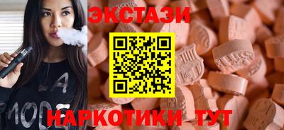 мет Рязань