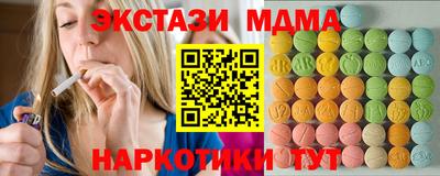 гидропоника Рыбинск