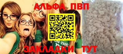 мет Рязань