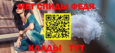 мет Рязань