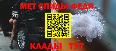 гидропоника Рыбинск