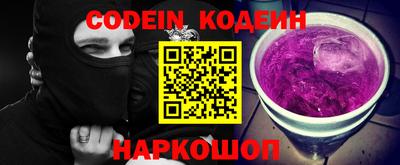 гидропоника Рыбинск