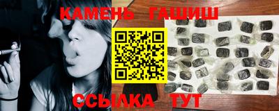 гидропоника Рыбинск