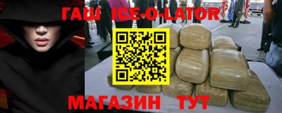 гидропоника Рыбинск