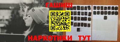 мет Рязань