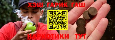 mdma Рузаевка