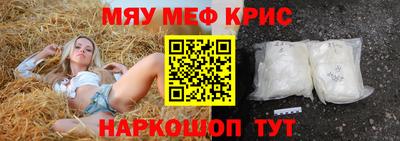 гидропоника Рыбинск