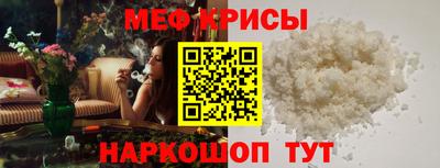 MDMA Свободный