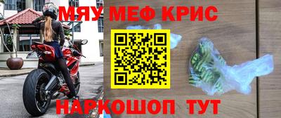 гидропоника Рыбинск